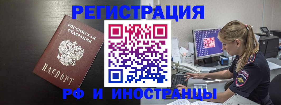 форма 3 в Оби